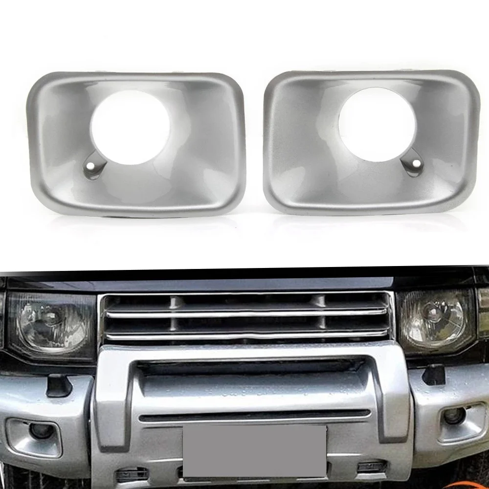 غطاء مصباح الضباب الأمامي للسيارة ، إطار مصباح القيادة ، Foglamp ، ميتسوبيشي باجيرو V32 V33 V43