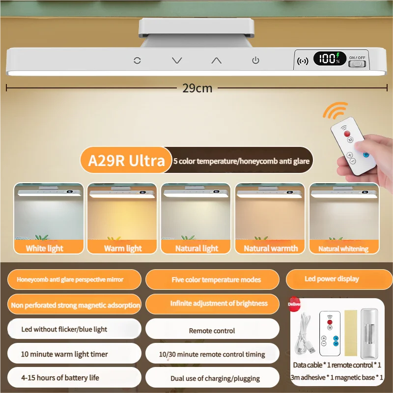 

Touch Table Lamp Magnetic Desk Lamp with Remote Contral Lighting for Reading Cabinet Mirror Bedside Rechargeable Night Lights