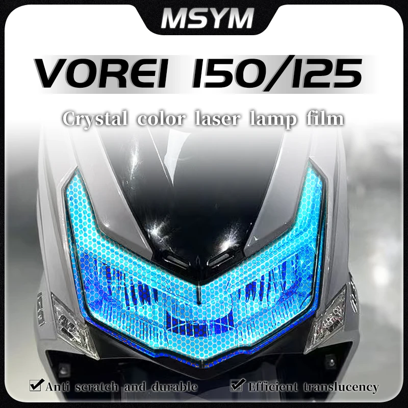 

Для DAYANG VOREI 150 125 Vorei125/150 сотовая лазерная пленка для фар пленка для задних фонарей прозрачная защитная пленка аксессуары