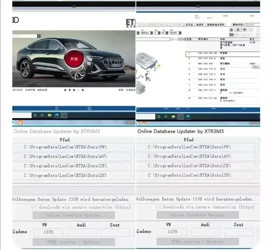 2025 Latest PEtka 8.3 Software Car Repair Software Group Vehicles Electronic Parts Catalog for A-udi for V-W SE/AT+SKO/DA PETK A