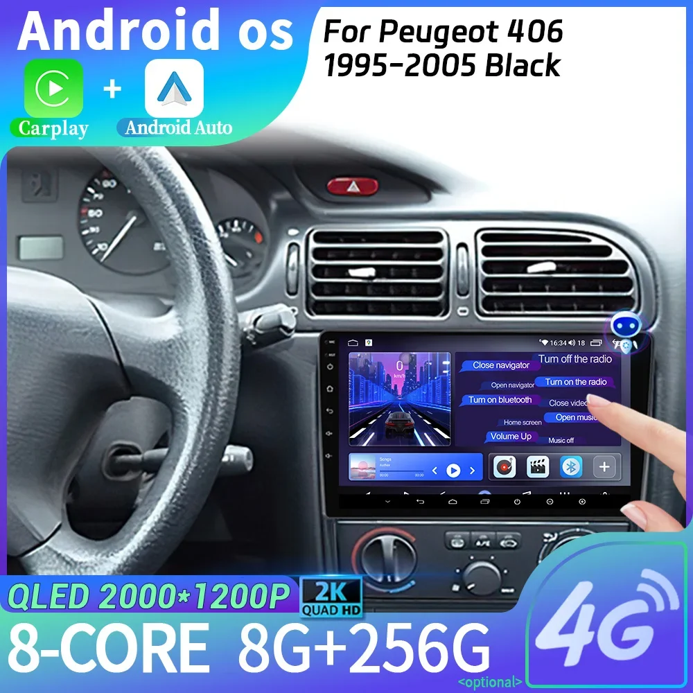 For Peugeot 406 1995-2005 Black Car Radio Multimedia Navigation Android 14 Stereo Head Unit Screen  4G 2CIN WIFI