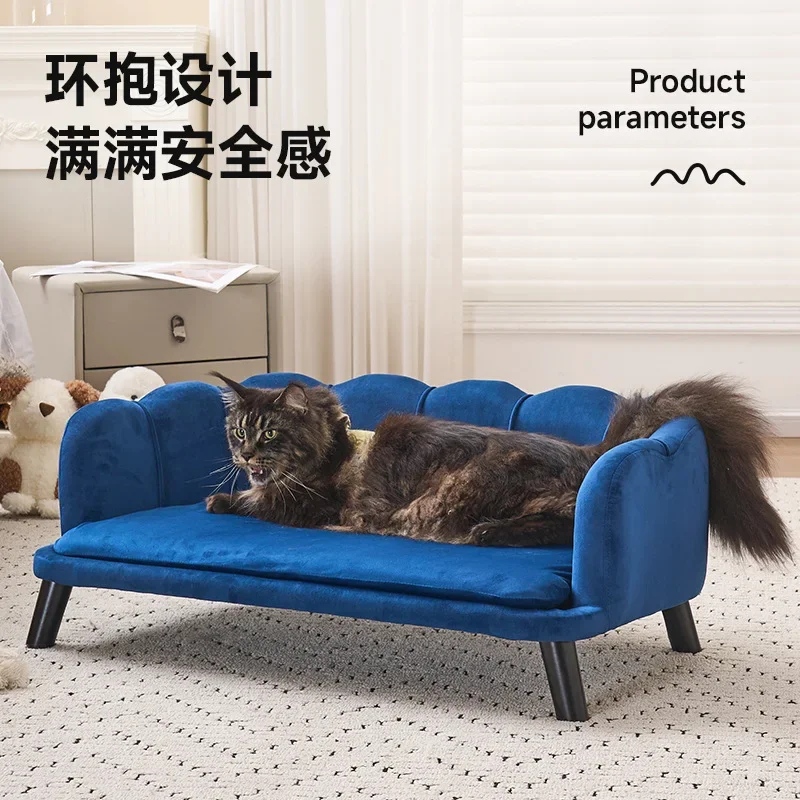 Pet sofa solid wood frame kennel, four-season pet bed, semi-closed cat nest can be dismantled,scratch-proof
