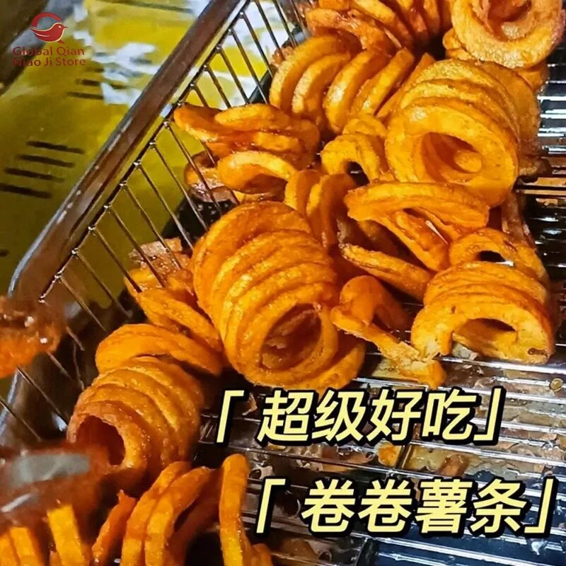 Hand-cranked Spiral Potato Cutter, Twisted Fries Tool for Street Vending, Commercial Potato Shredding Machine
