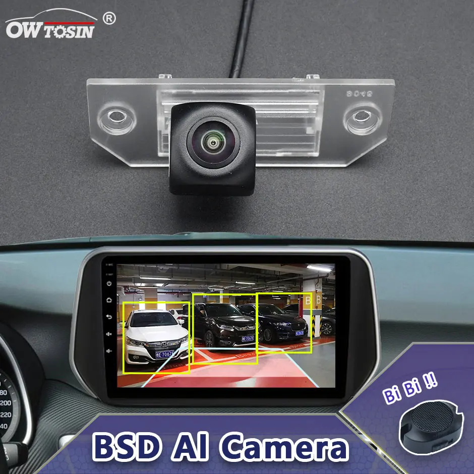 

170° AHD AI Car Vehicle view Camera For Focus 2 Sedan 2005 2006 2007 2008 2009 2010 2011 BSD Blind Spot Radar Alarm Monitor