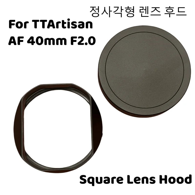 ttartisan-af-40mm-f20用アルミニウム製角型レンズフード-レンズシェード-キャップ付き