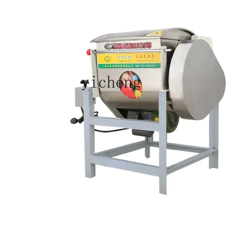 

ZWS тестомес из утолщенной нержавеющей стали, автоматический тестомес для муки, тестомес