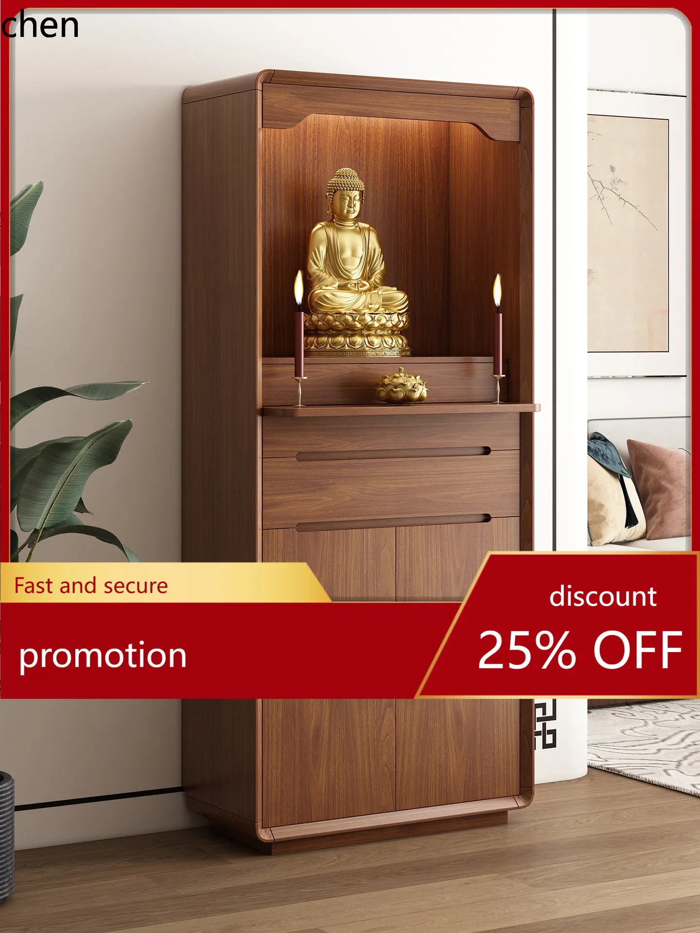CZ Solid Wood Buddhist Shrine and God of Wealth Display Cabinet, Modern Small New Chinese Style Standing Cabinet