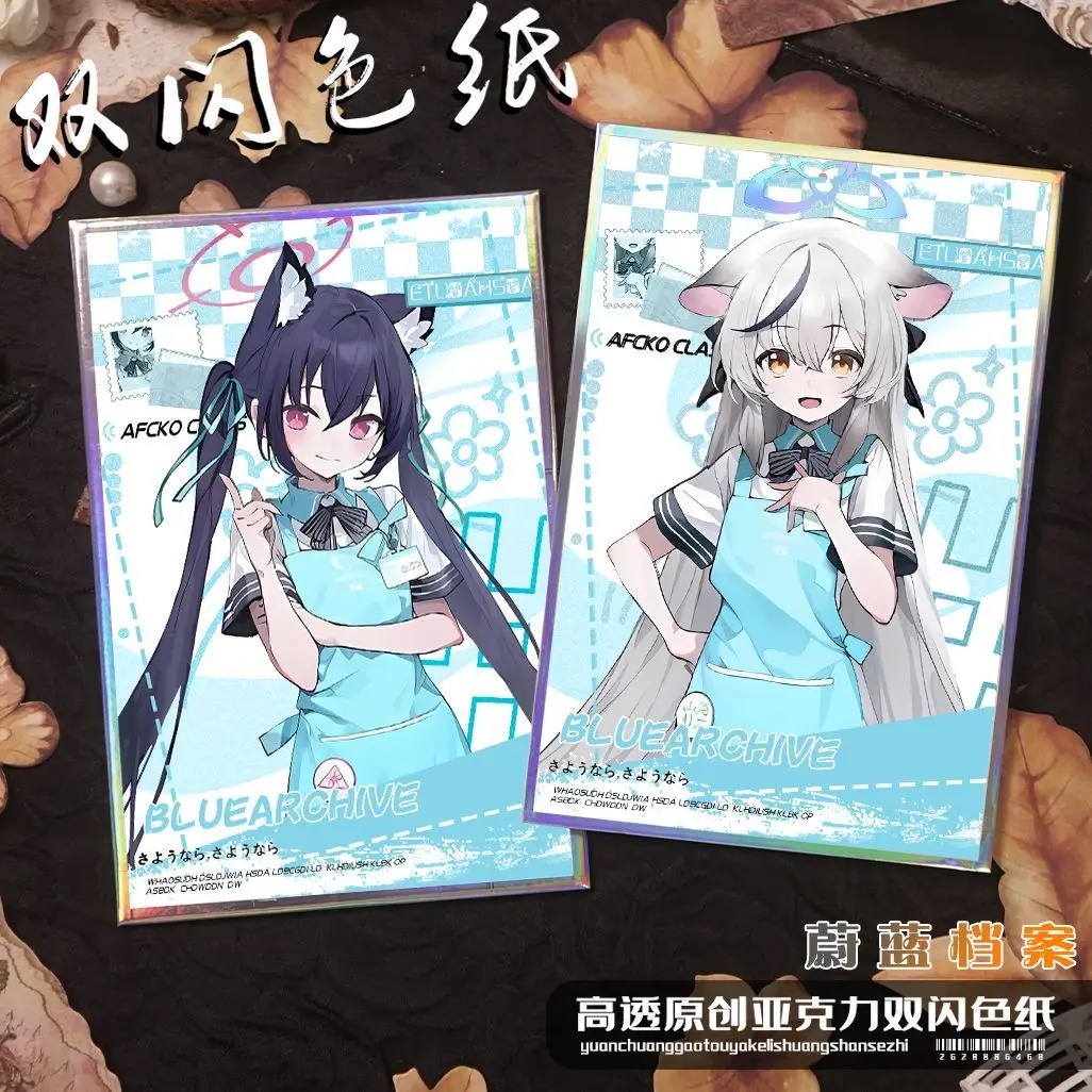 

Аниме Синий Архив Sunohara Kokona Косплей Акриловая двойная вспышка Цветная бумага Цветная карта Настольный орнамент Вентиляторы Рождественский подарок