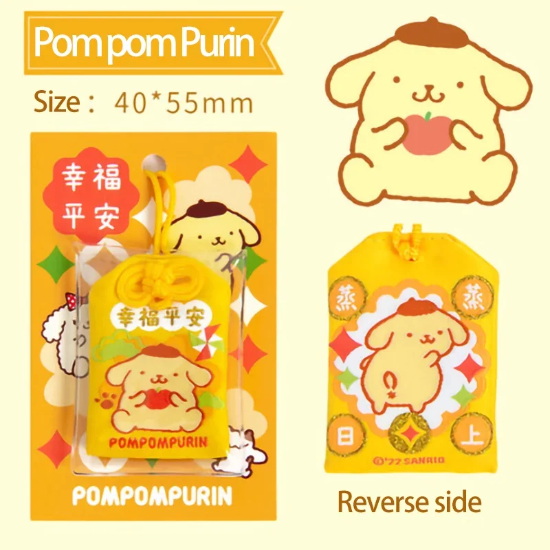 Ciondolo per zaino Hello Kitty Accessori per cartoni animati carini Ciondolo per specchietto retrovisore per auto Ricamo fine Amuleto portatile Regalo di Natale