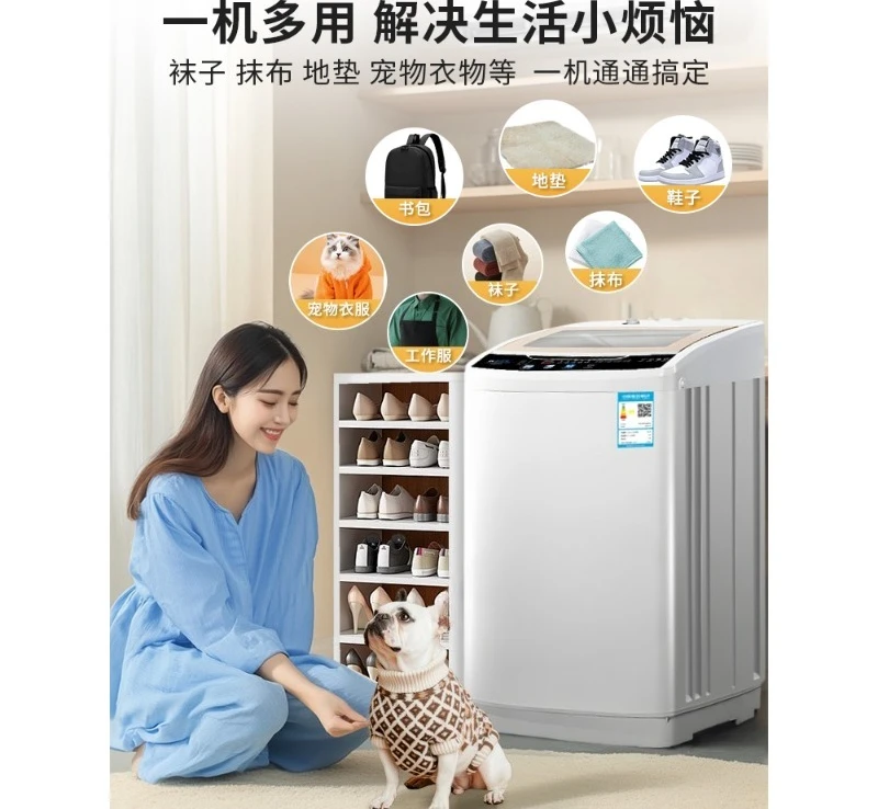 The shoe washing machine is fully automatic and integrated, a small drying drum for household use, and a shoe brushing machine