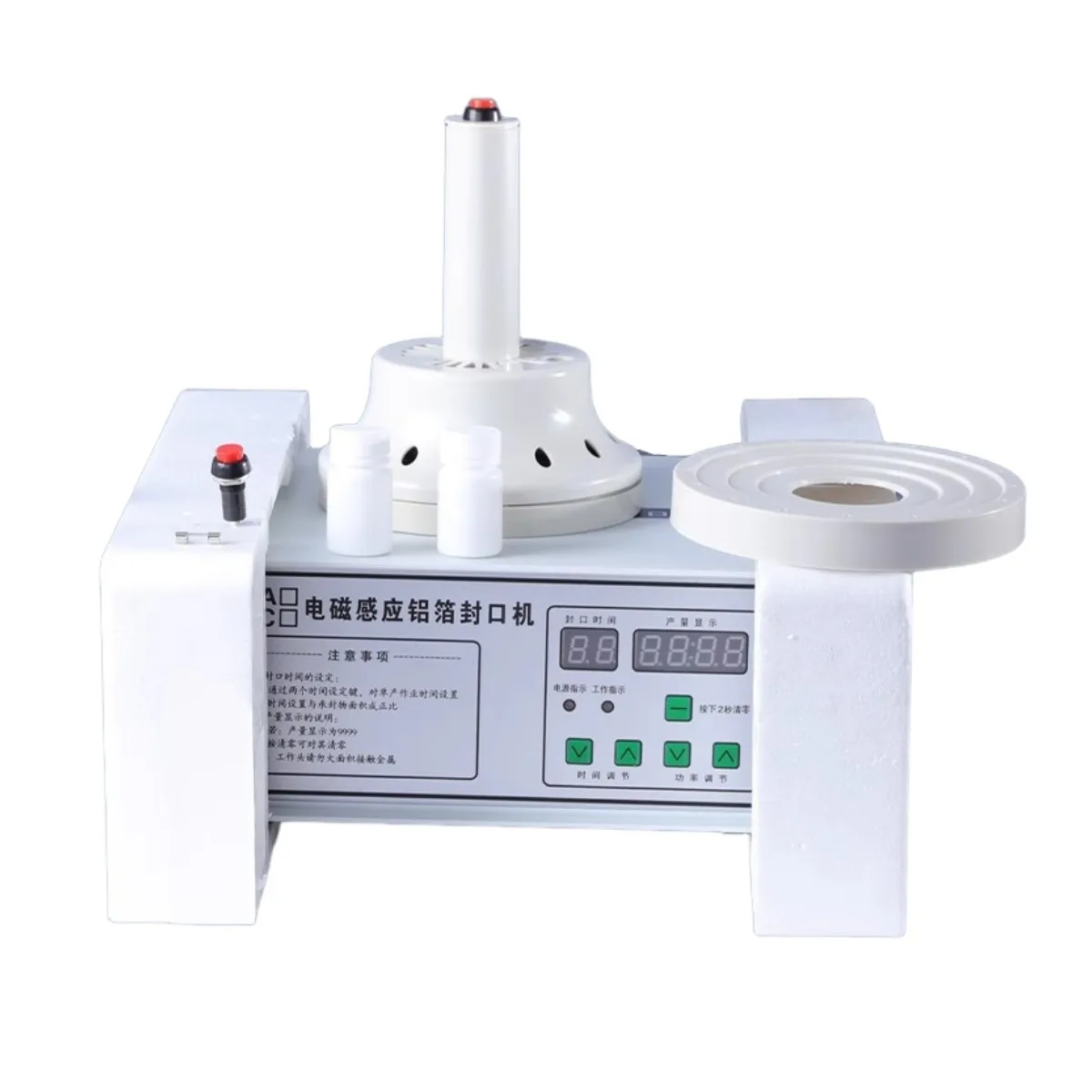 DGYF-300A التعريفي الألومنيوم احباط الختم المعدات باليد آلة السدادة 20-90 مللي متر ختم القطر