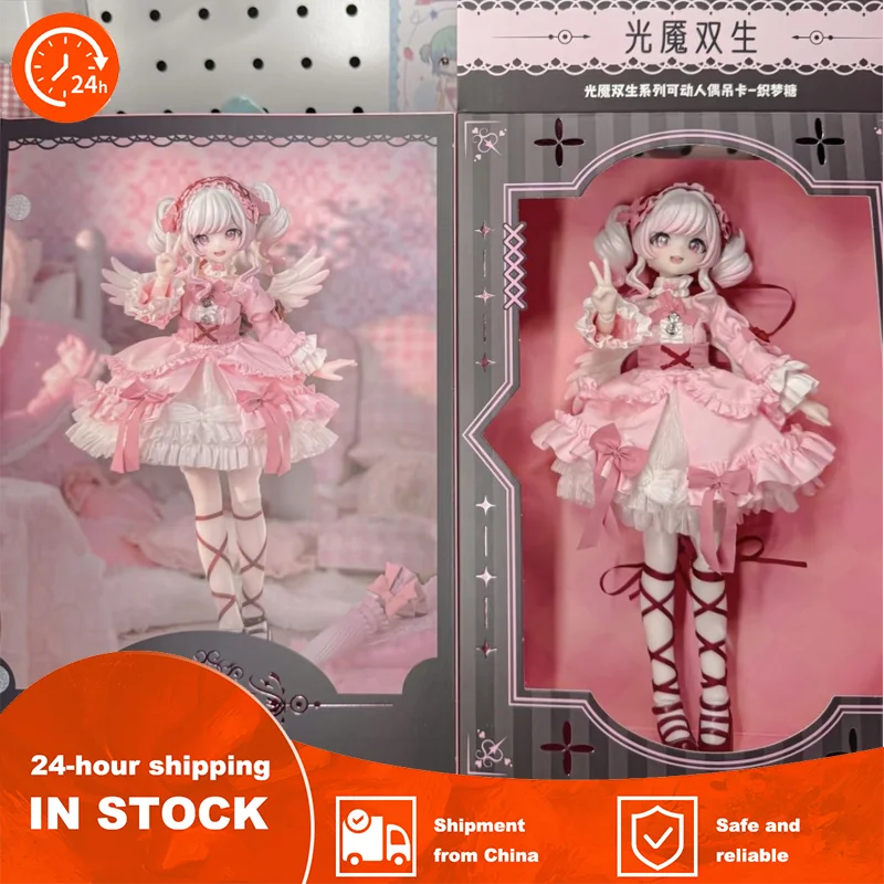 autentica-neo-eden-light-nightmare-twin-dream-dream-sugar-dream-eater-candy-light-mare-twin-series-bjd-blind-box-da-collezione