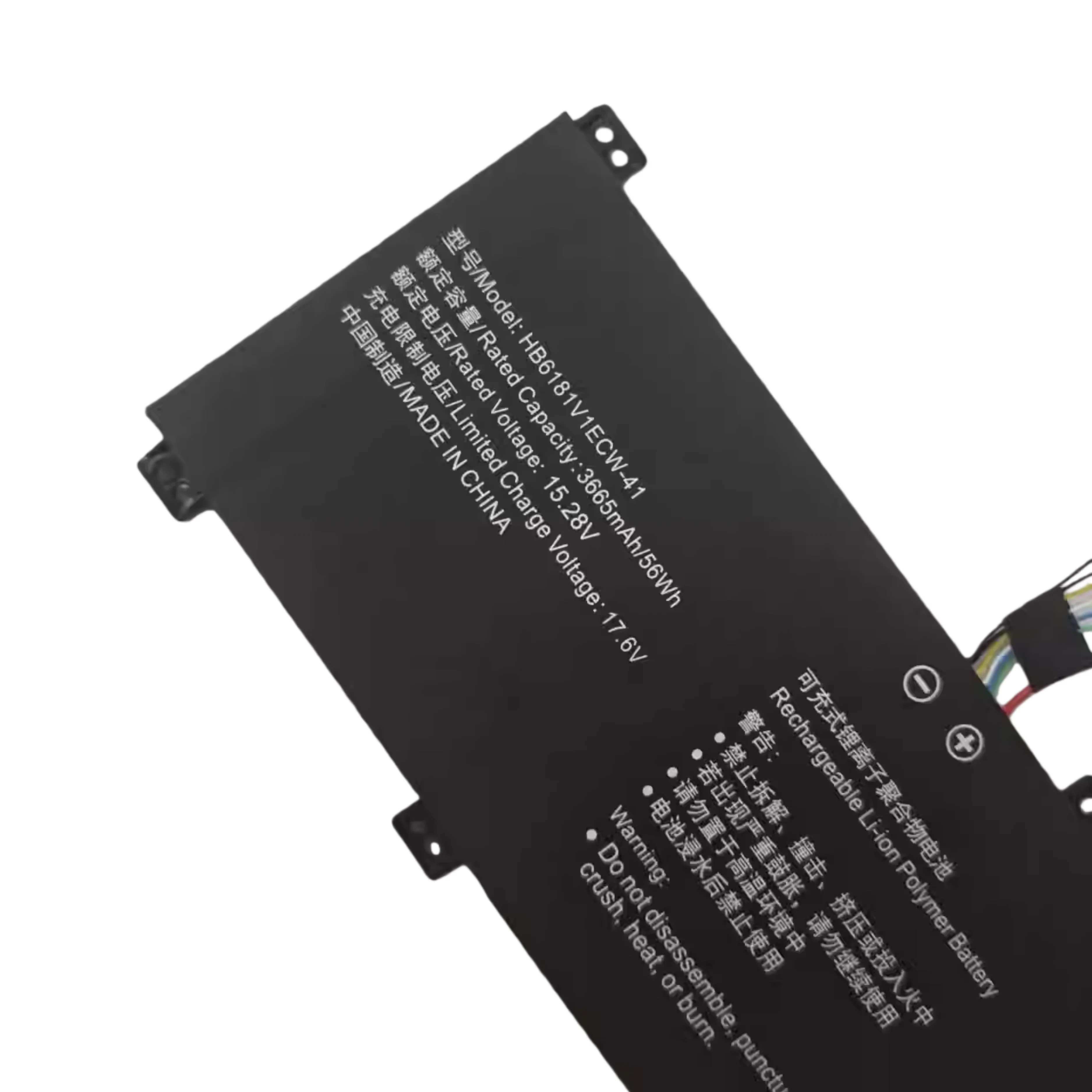 hb6181v1ecw-41-magicb-ook16pro-hym-w76-v700