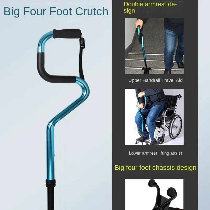 Mobility Aids Carbon Crutches,Four-legged Anti-slip Cane for The Elderly Help Tools,Anti-fall Rehabilitation Walker Cane Support