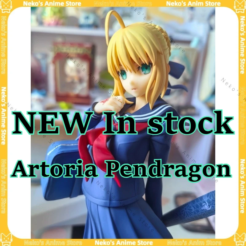 

【In Stock】Alter Fate/stay night Artoria Pendragon School Uniform Saber Figure Anime Model Desktop Doll Collectibles gift figure