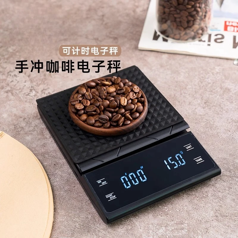 

Kaishi Coffee Electronic Scale Smart Timer Hand-brewed Coffee Scale Household Coffee Beans Italian Weighing Special