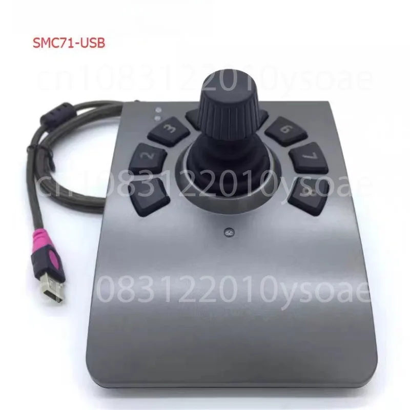 SMC71-USB Joystick, Keyboard, and Mouse Industrial Equipment Control Console Joystick (Driver-Free)