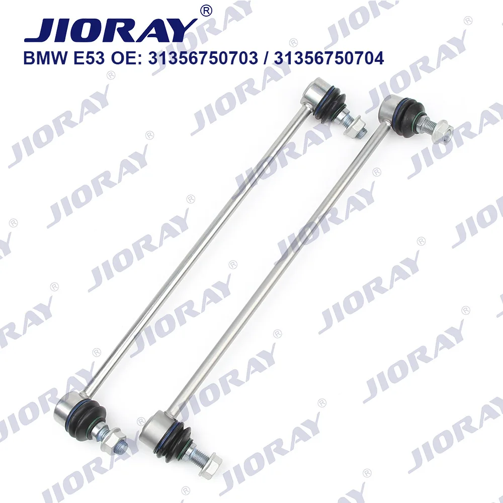 

Suitable for BMW X5 series E53 front balance bar 31356750703/31356750704