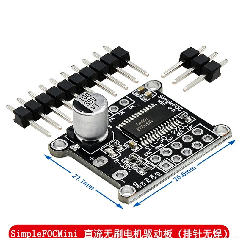 SimpleFOCMini BLDC Motor Driver Board FOC Field Oriented Control SVPWM Space Vector PWM Brushless DC Motor Controller
