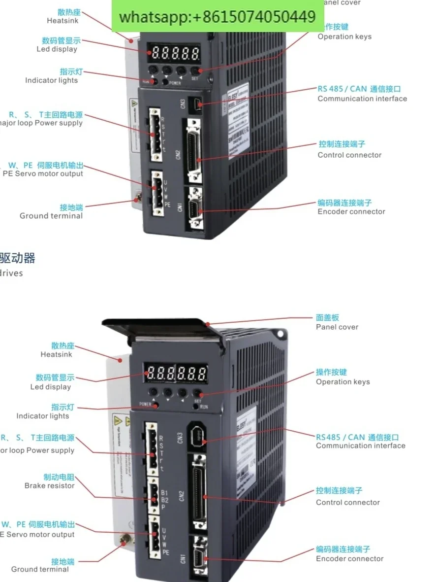 محرك سيرفو ELAS 130EMA-040BE22 سائق ESDA-010AP 1KW 220V