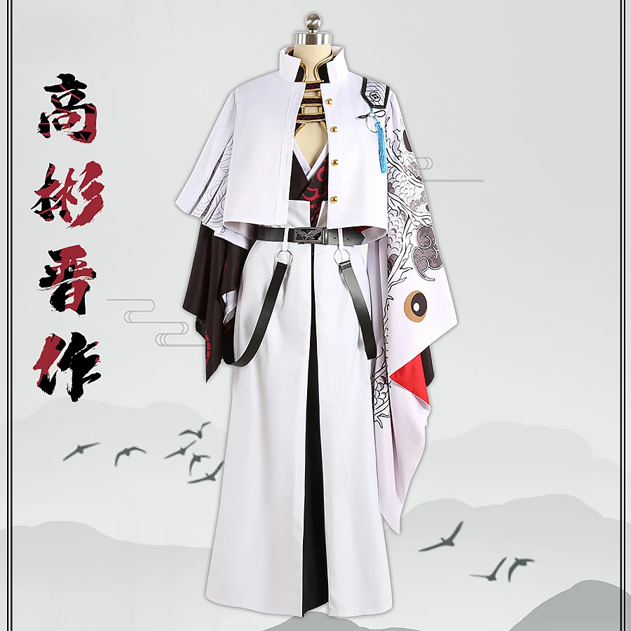 [Customized] Game Fate Grand Order Takasugi Shinsaku Cosplay Costume Halloween outfits Women Men New Suit Uniform