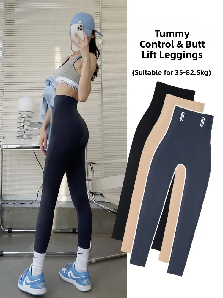 

High Waist Fce Lined Yoga Pants Women's Tight Fit Base Layer Pants ark Pants Spring Autumn New Sle Abdomen Inming Butt...