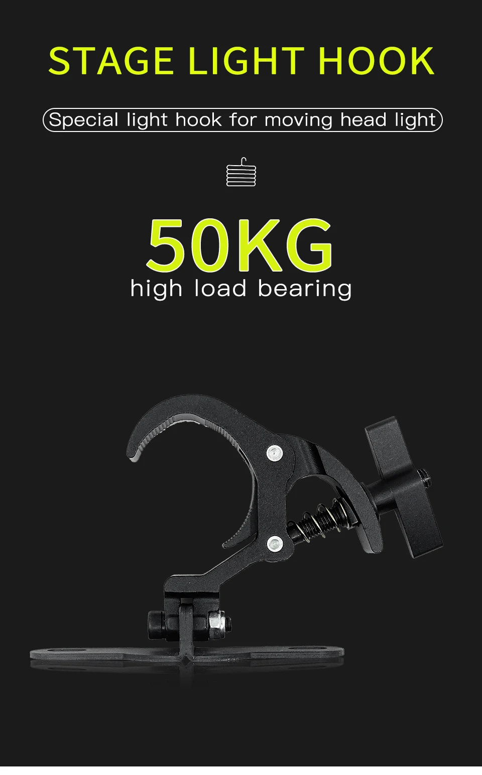 A Pair of Aluminum Light Hooks Safety Load 50KG LED Moving Head Light Hook Stage Light Truss Spring Hook Light Hook