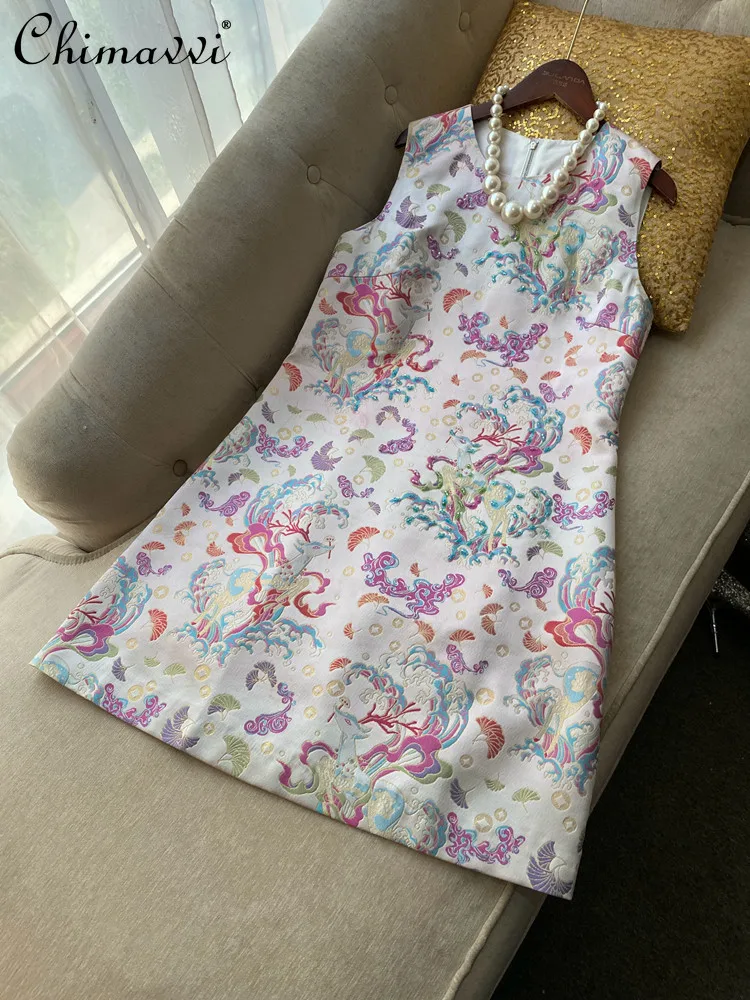 

French Elegant Fashion Heavy Industry Embroidery Beaded Crew Neck Sleeveless High Waist A-line Short Dress For Women Spring 2026