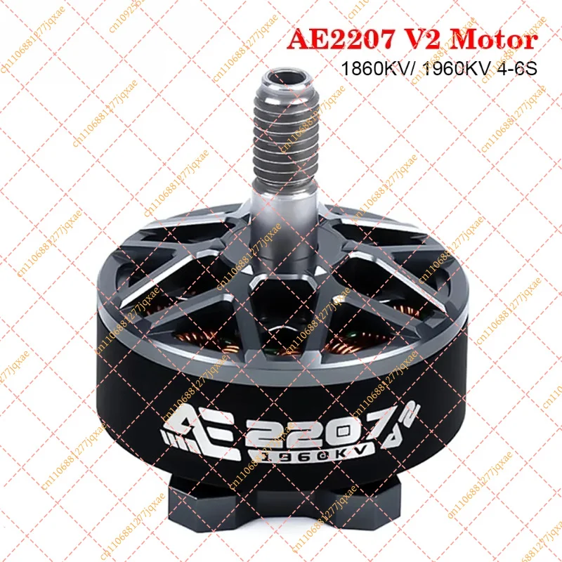 for AxisFlying AE2207 V2 2207 Motor - 1750KV to 2100KV 4-6S Brushless Motor for 5 Inch FPV Drones (Racing/Freestyle)
