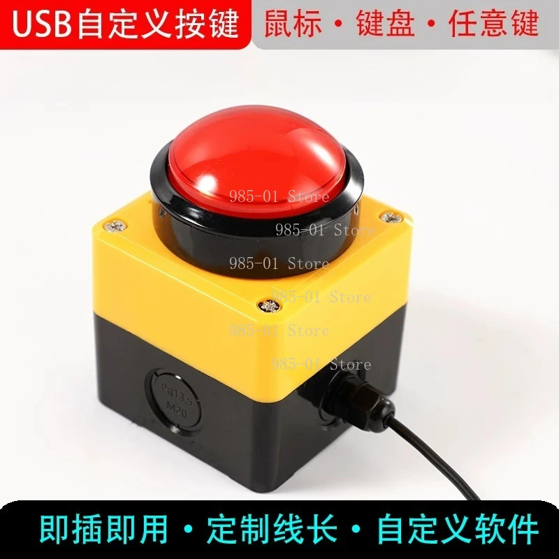 High Sensitivity Timer Hand Beat Button Large Size Game Answer Hand Press Device for Classroom & Party Games
