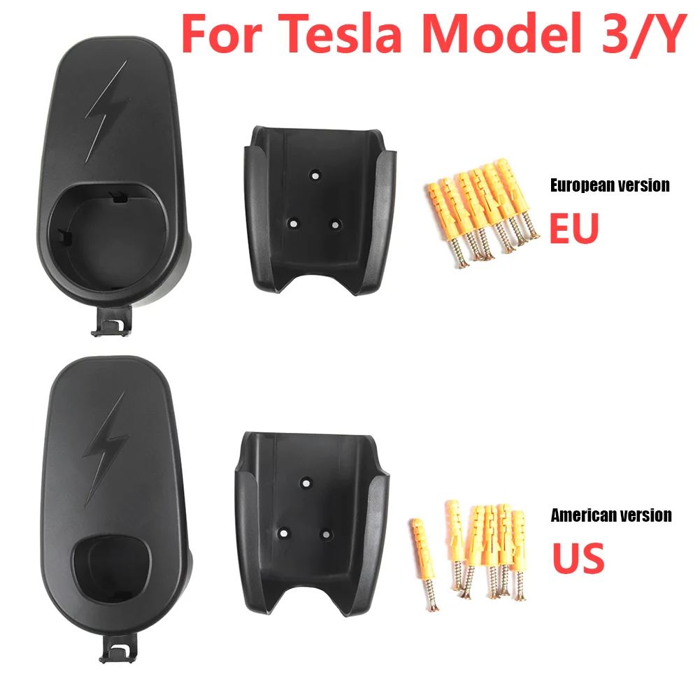 

EU/US Charging Cable Organizer Wall Mounted for Tesla Model 3 Model Y 2021 Bracket Charger Cable Management Holder Hanger Rack