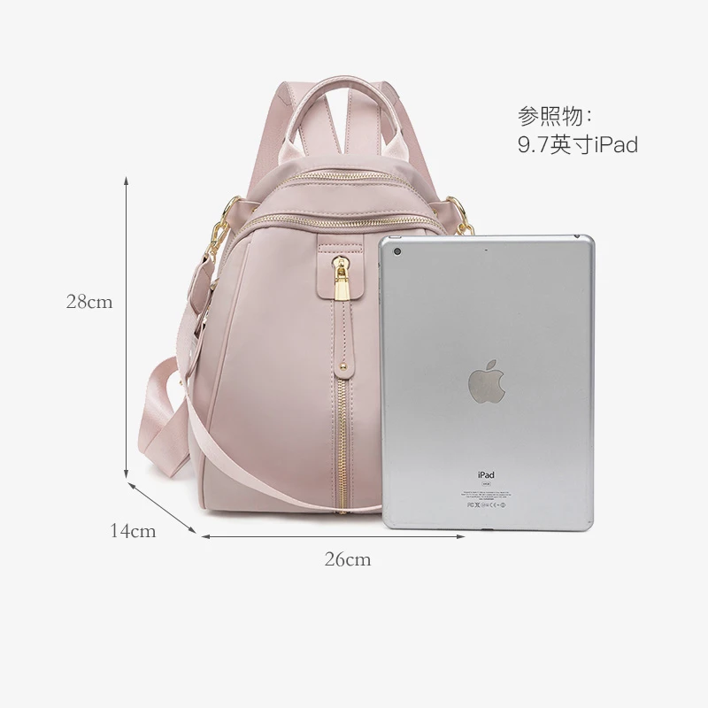 Women\'s Backpacks Fashion Girl Pink Bags Small Schoolbag 2024 New High Appearance Leisure Travel Bag Two Shoulders Cute Rucksack