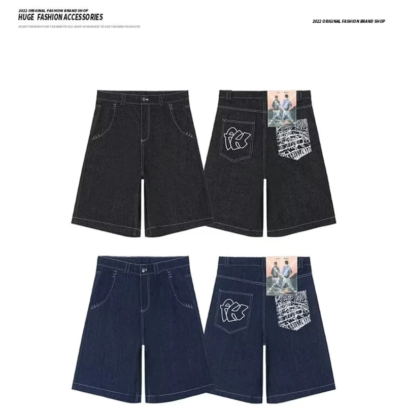 Retro-gestickte Denim-Hose für Herren, gerade Nischen-Design, drapiert, High Street, lockere Shorts mit weitem Bein, Baggy-Shorts für Herren, kurz