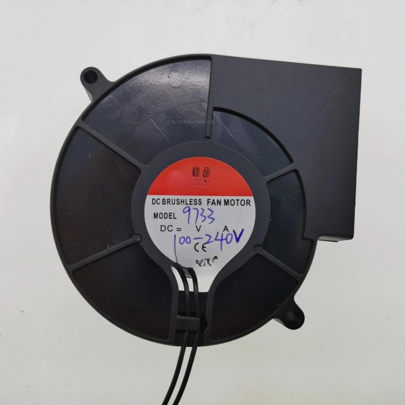 

9733 blower double ball bearing blower EC110-220V biomass particle furnace fan