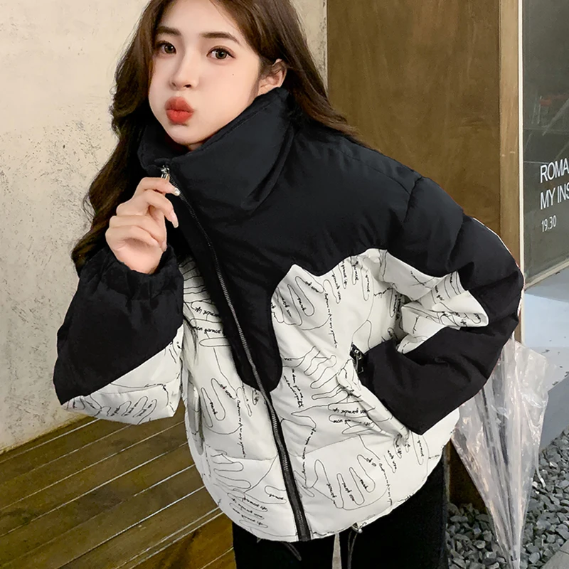 Gidyq-Puffer Parkas soltas feminino coreano, casacos patchwork, streetwear feminino casual, todos os jogos, impressão, moda inverno, novo