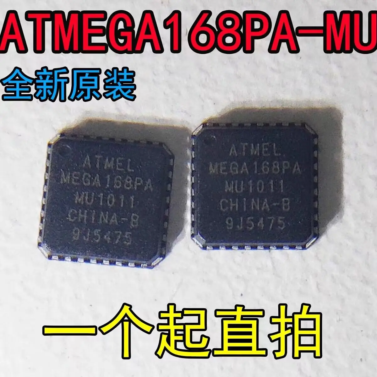 

10 ~ 20 шт./партия ATMEGA168PA-MU ATMEGA168PA QFN32 100% новый оригинальный Бесплатная доставка