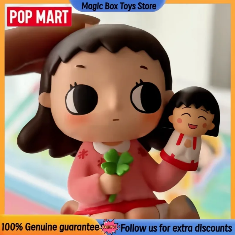 POP MART Blind Box Nyota X Chi - Food X avaliação e preço
