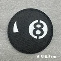 HL-IR148