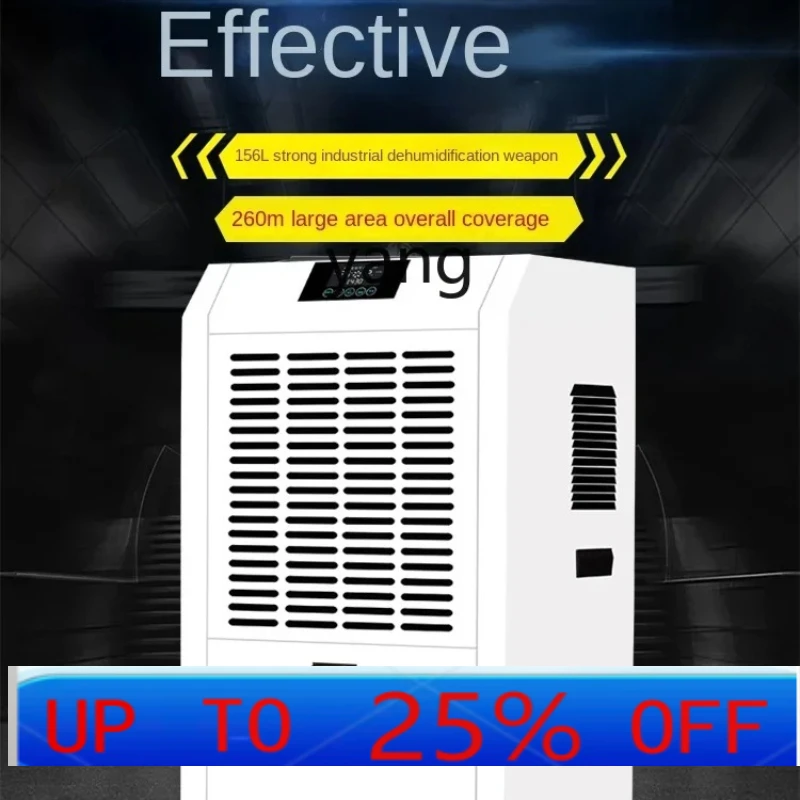 

Промышленный высокомощный осушитель воздуха lCX для вилл, подвалов, домов, складов и мастерских