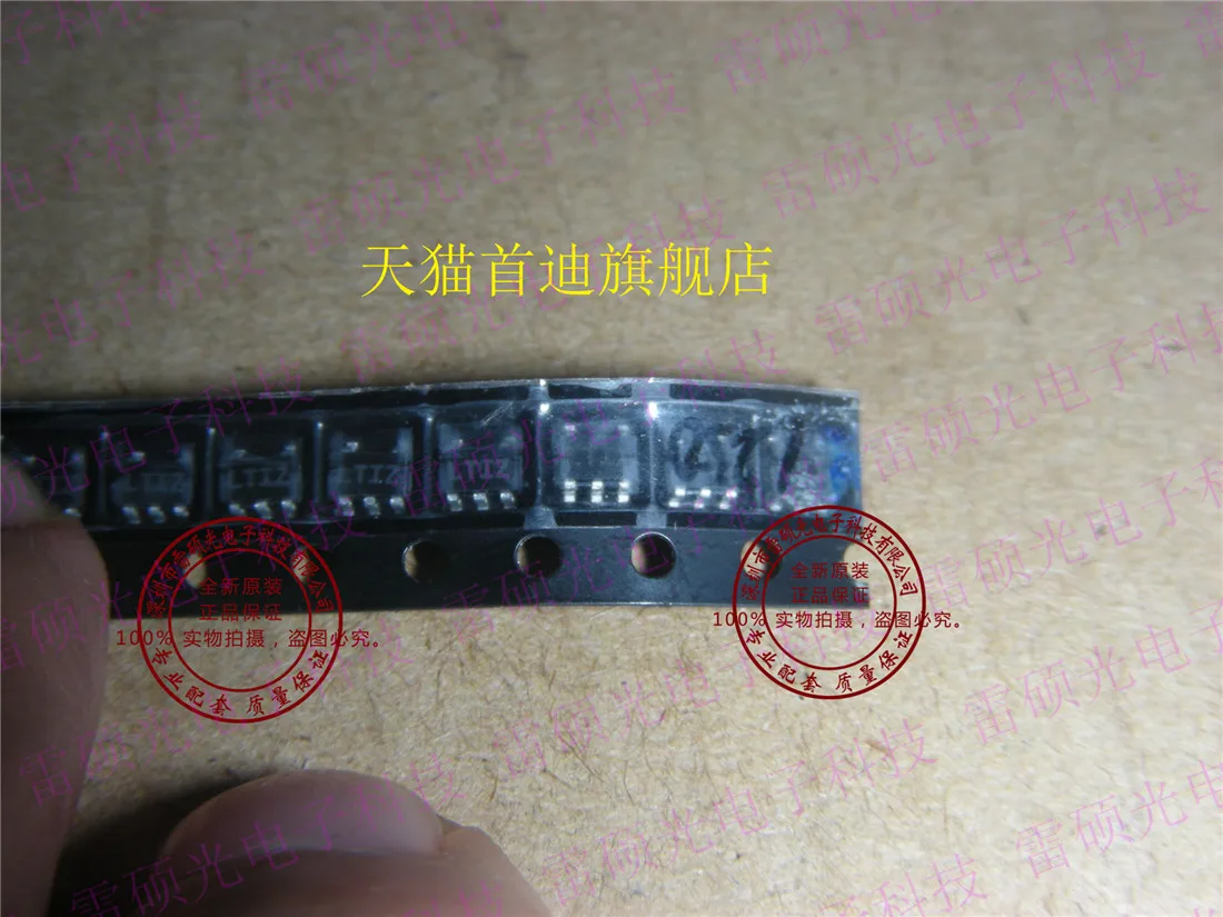 送料無料-lt1615es5-sot23-5-ltiz-10個