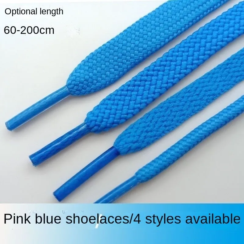 Pink Blue Light Blue Shoelaces Men's and Women's Flat OvalAJ1Canvas Shoes Casual Sports Basketball Running Shoes All-Matching