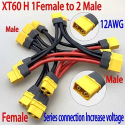 1 pz XT60 XT30 TRX T tipo spina 1 femmina 2 maschio serie filo adattatore di connessione batteria Iead per RC batteria Iithium cavo 10/12AWG