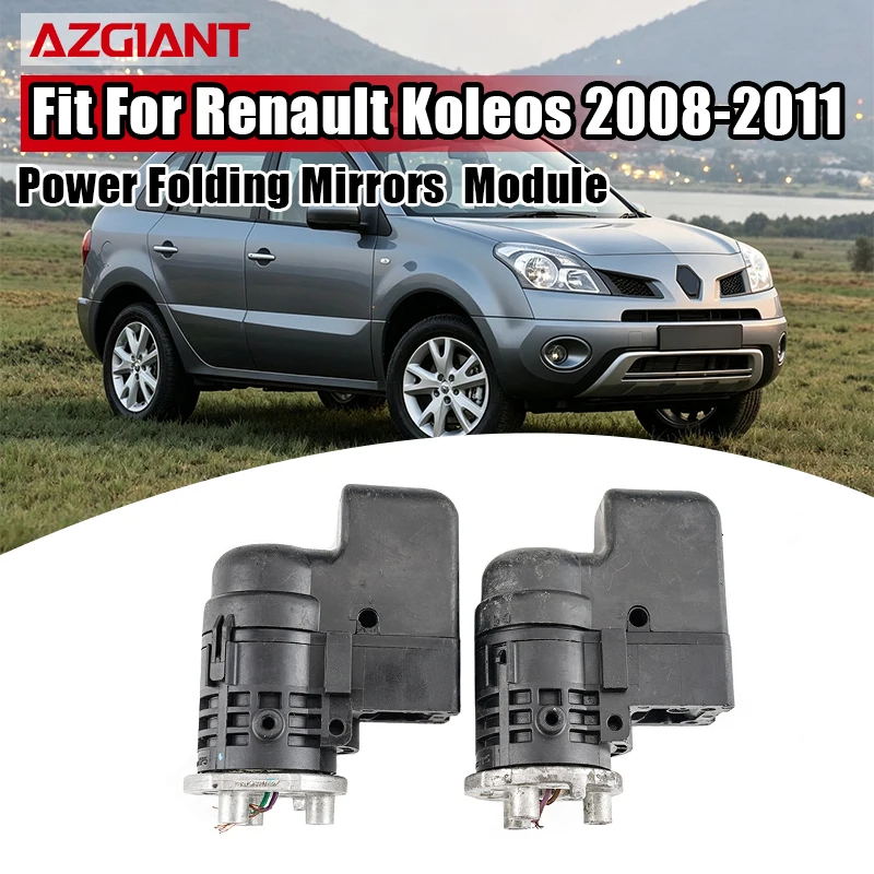 AZGIANT Left Right Car Side Mirror Fold Motor with Gear Auto Fold Retract Extend Direct Replacement For 2008-2011 Renault Koleos