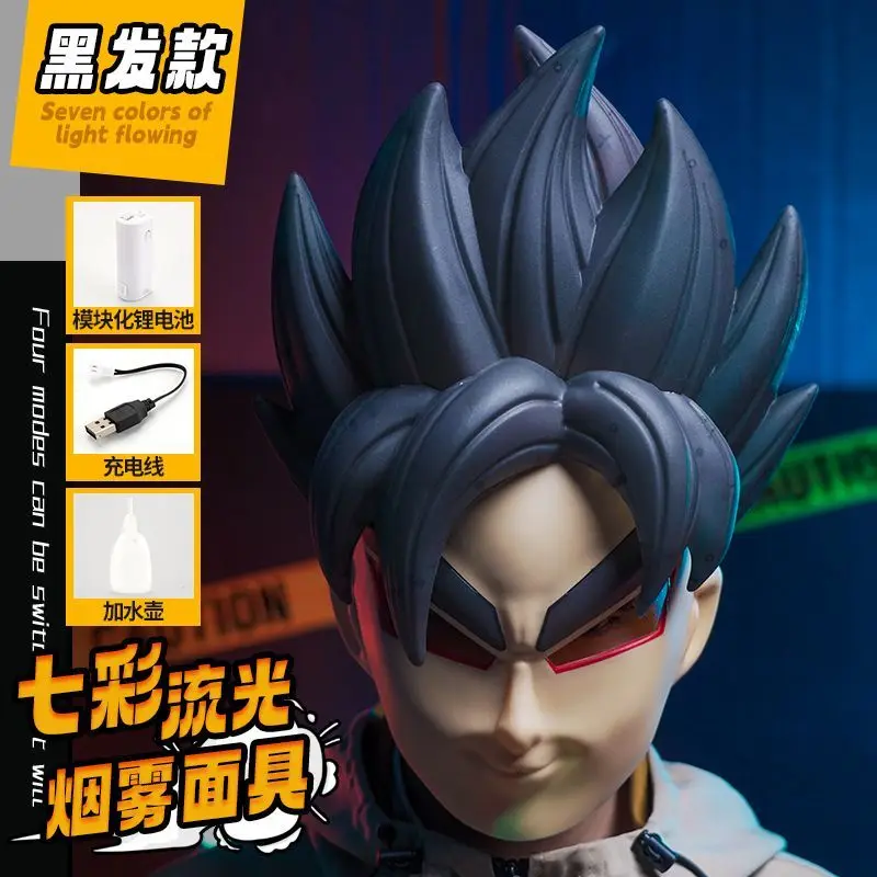 

Dragon Ball Son Goku Super Saiyan Mask Sound Control Streamer Gradient Color Light Sound Control Smoke Mask Children's Toy