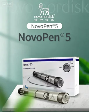 NovoPen 5 Insulin Injector Pen for Diabetes Management Household Nordisk Pen Device