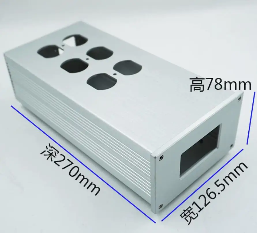 All aluminum alloy 6-bit American standard power filter housing power amplifier decoder chassis