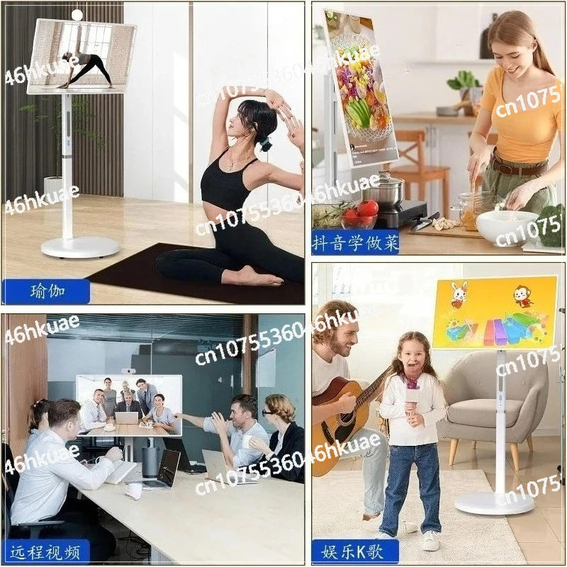

New 32 Inch Floor Standing Intelligent Touch Screen - Android System, 8+128GB, AI Voice Remote | Mobile TV for Home