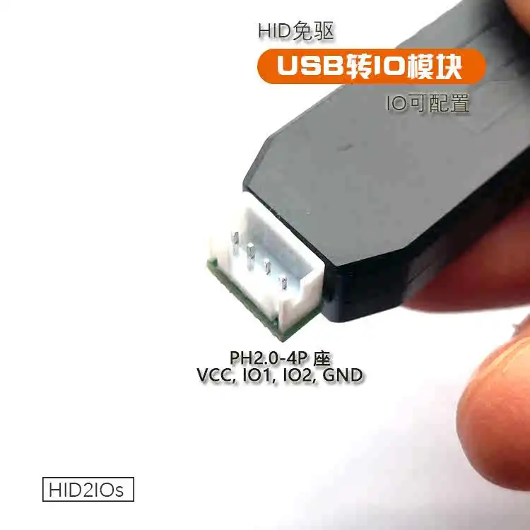 Usb To Io Gpio Digi… - image