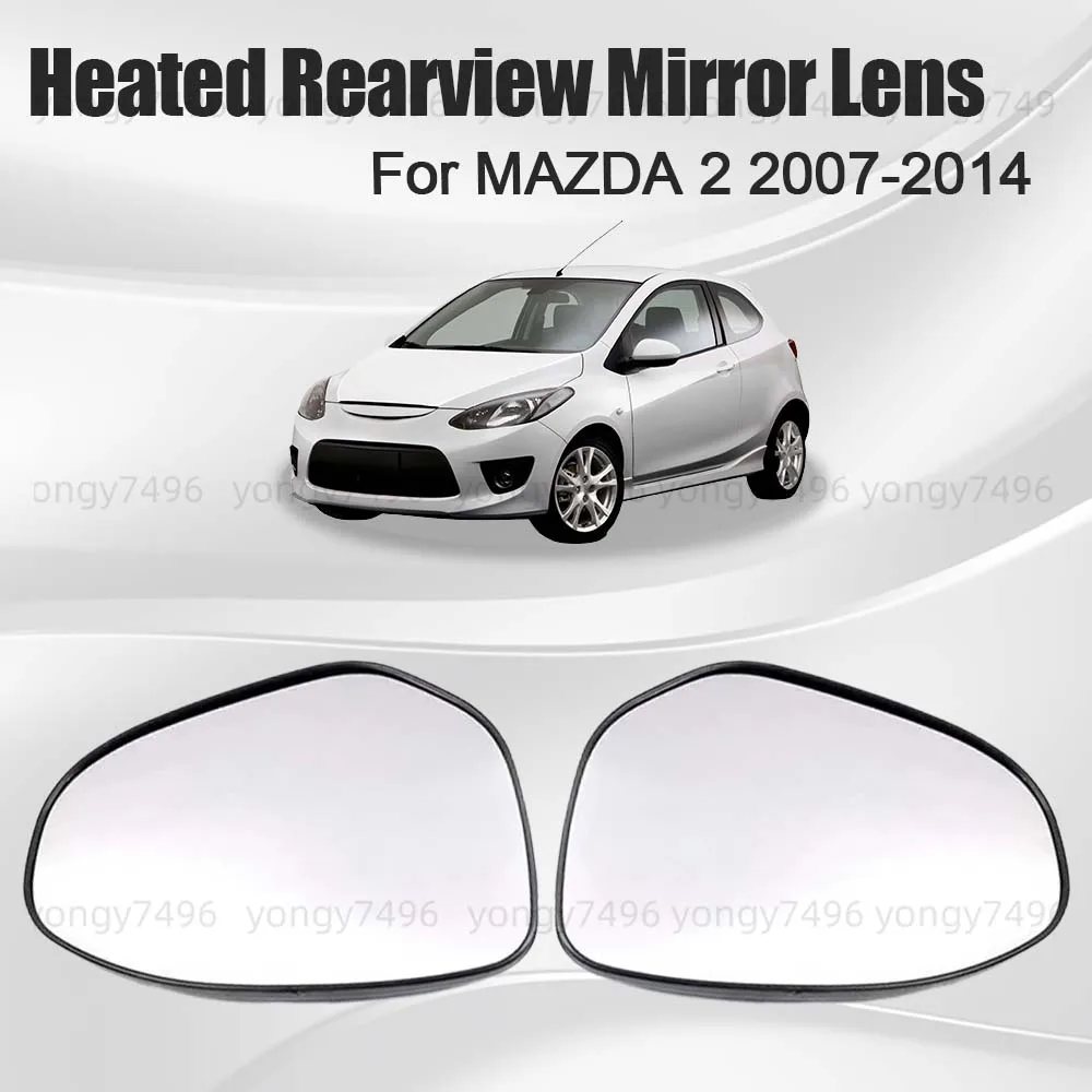 سيارة زاوية واسعة ساخنة مرآة الرؤية الخلفية عدسة لمازدا 2 2007 2008 2009 2010 2011 2012 2013 2014 اكسسوارات السيارات معكوسة الزجاج #1