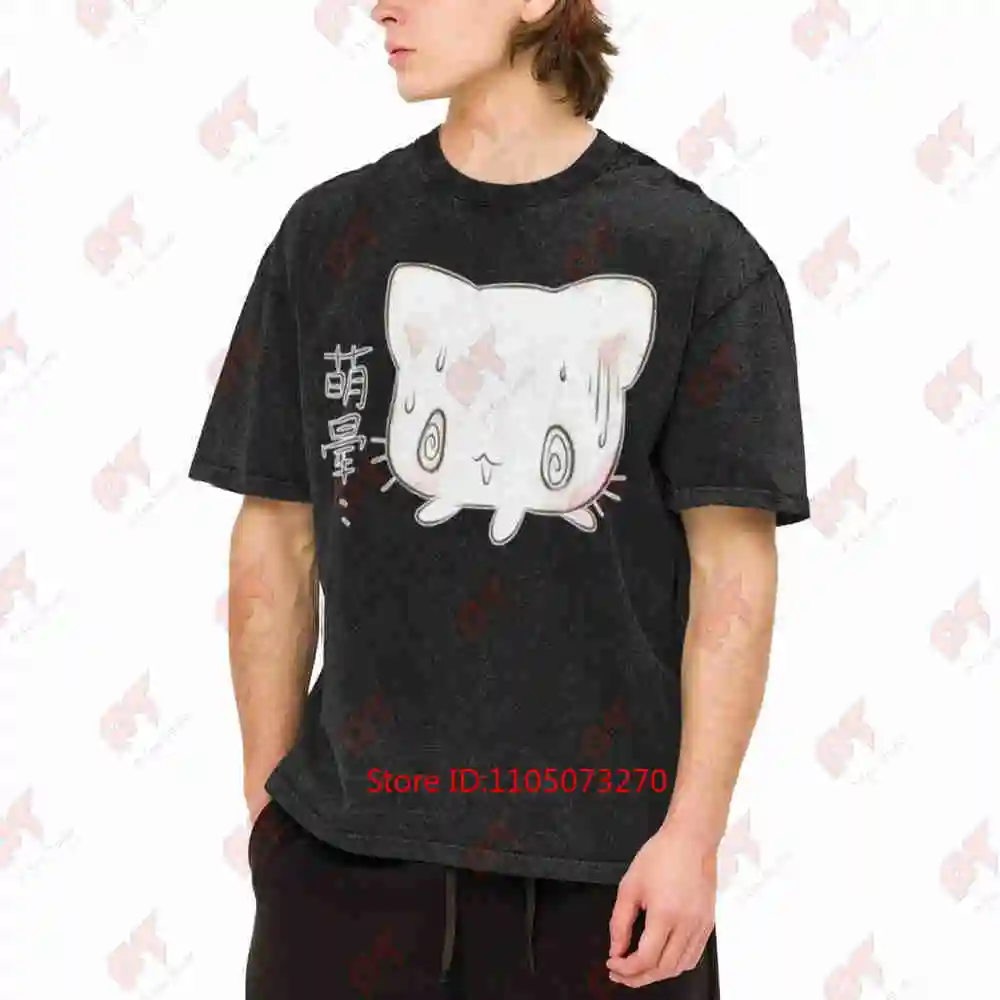 Interesting Stylish Patterned Trendy Fashionable Vintage Washed Tee Pure Cotton T-Shirt